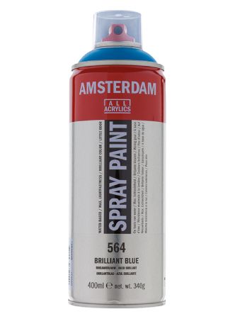 Amsterdam Spray 400ml - 564 Brilliant blue